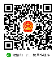 微信图片_20230508185500