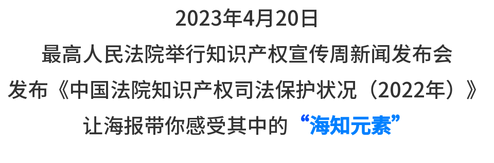 微信图片_20230505090732